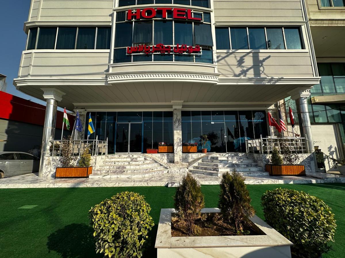 Jiger Palace Hotel Erbil Exterior photo