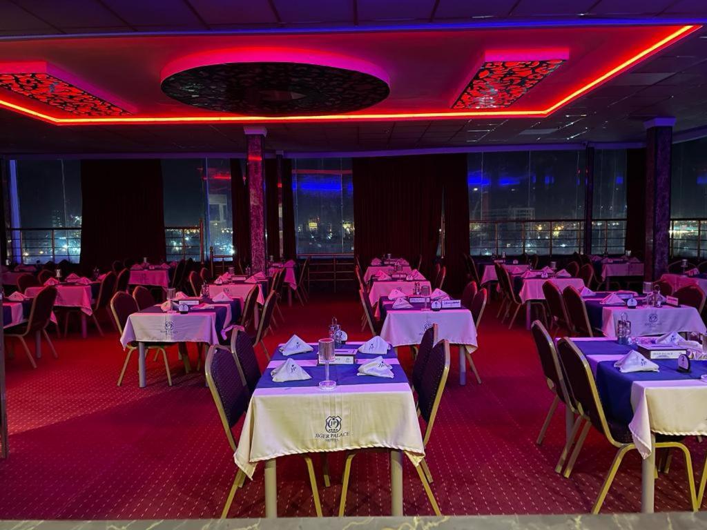 Jiger Palace Hotel Erbil Exterior photo