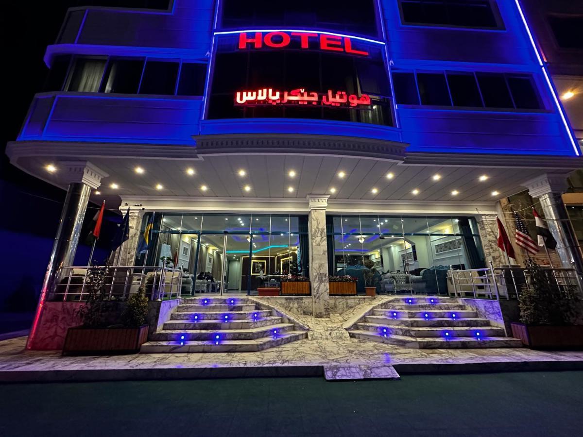 Jiger Palace Hotel Erbil Exterior photo